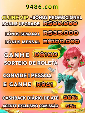 Ganhar e sacar na pwpw